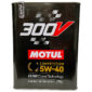 Motul 300V Power 5W40 Ester Synthetic Engine Oil - 1-x-2-litres