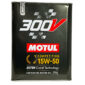 Motul 300V Competition 15W50 Ester Synthetic Engine Oil - 1-x-2-litres