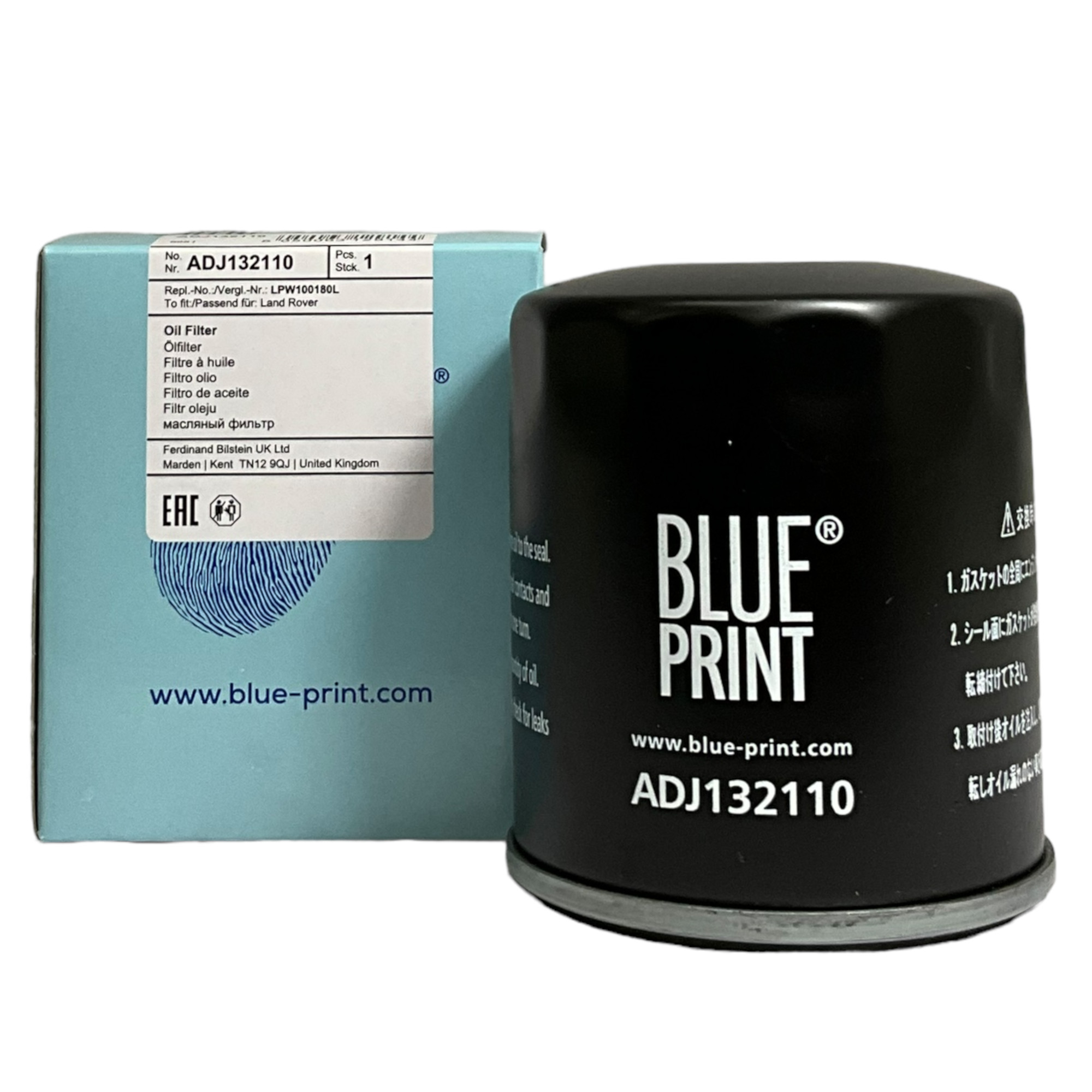 Blue Print Oil Filter ADJ132110 for MG, Rover, Land Rover, Lotus