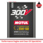 Motul 300V Competition 5W50 - 2 Litre Tin
